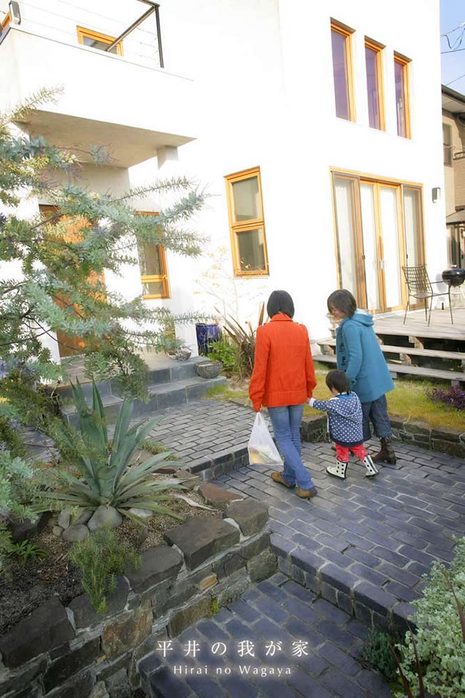 平井の我が家