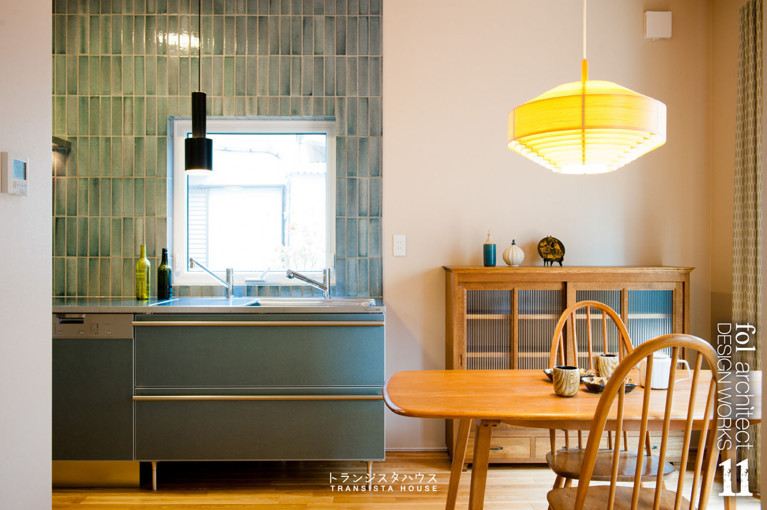 画像：トランジスタハウス