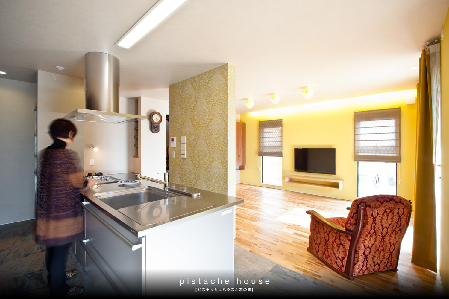 ピスタッシュハウスと羽の家