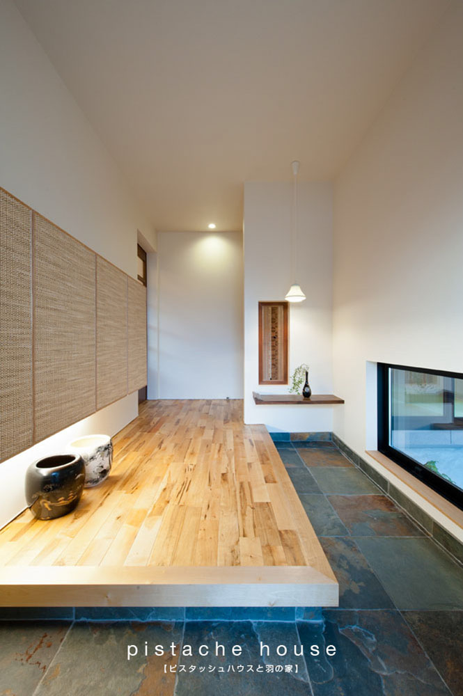 ピスタッシュハウスと羽の家