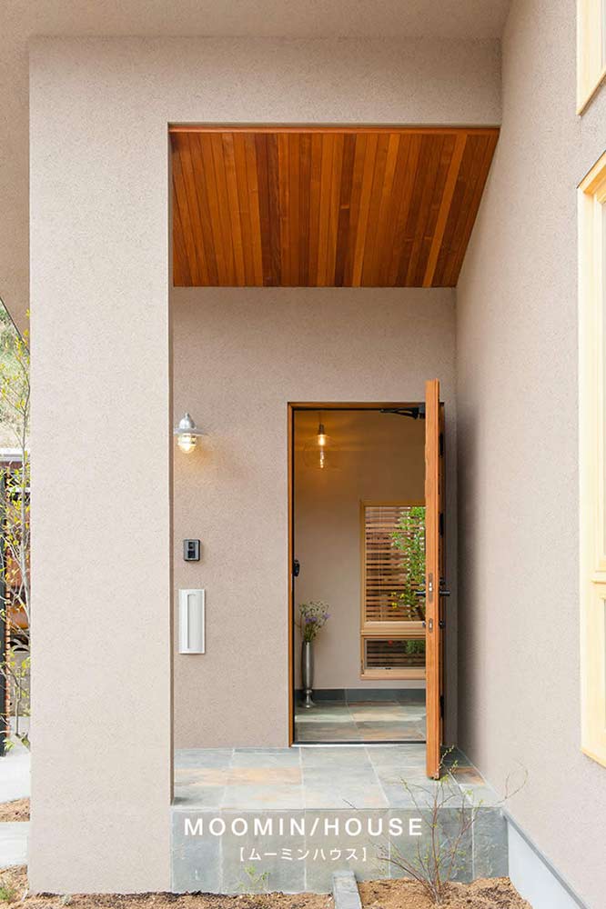 ムーミンハウス