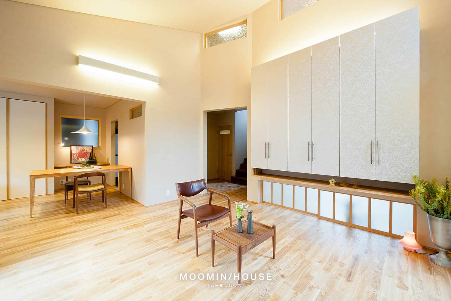 ムーミンハウス