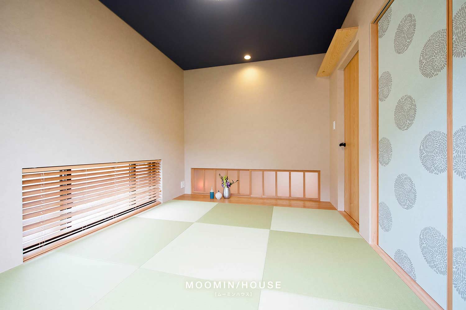 ムーミンハウス