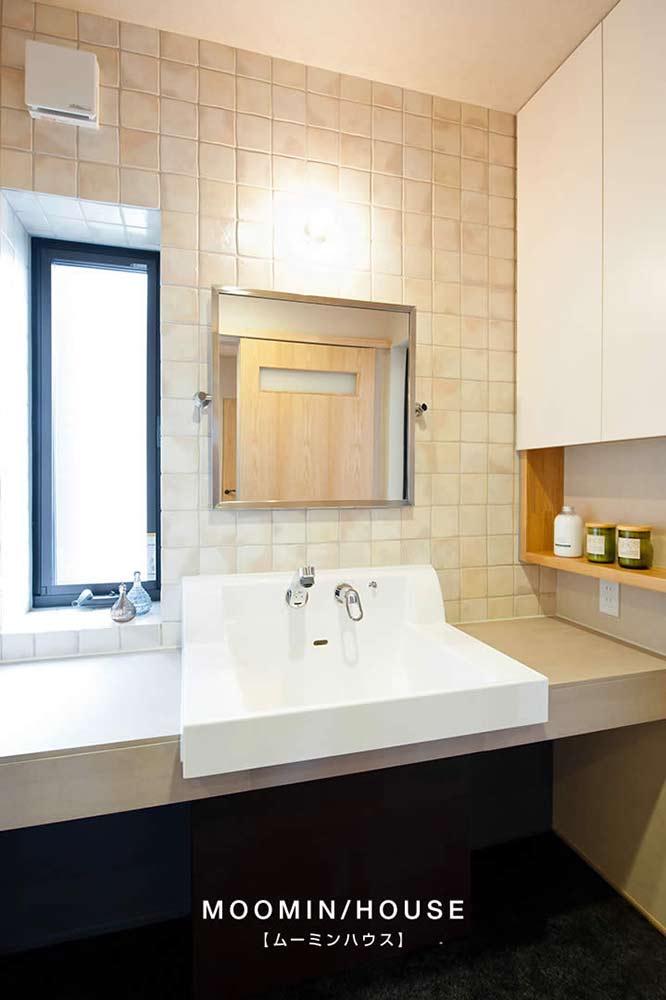 ムーミンハウス