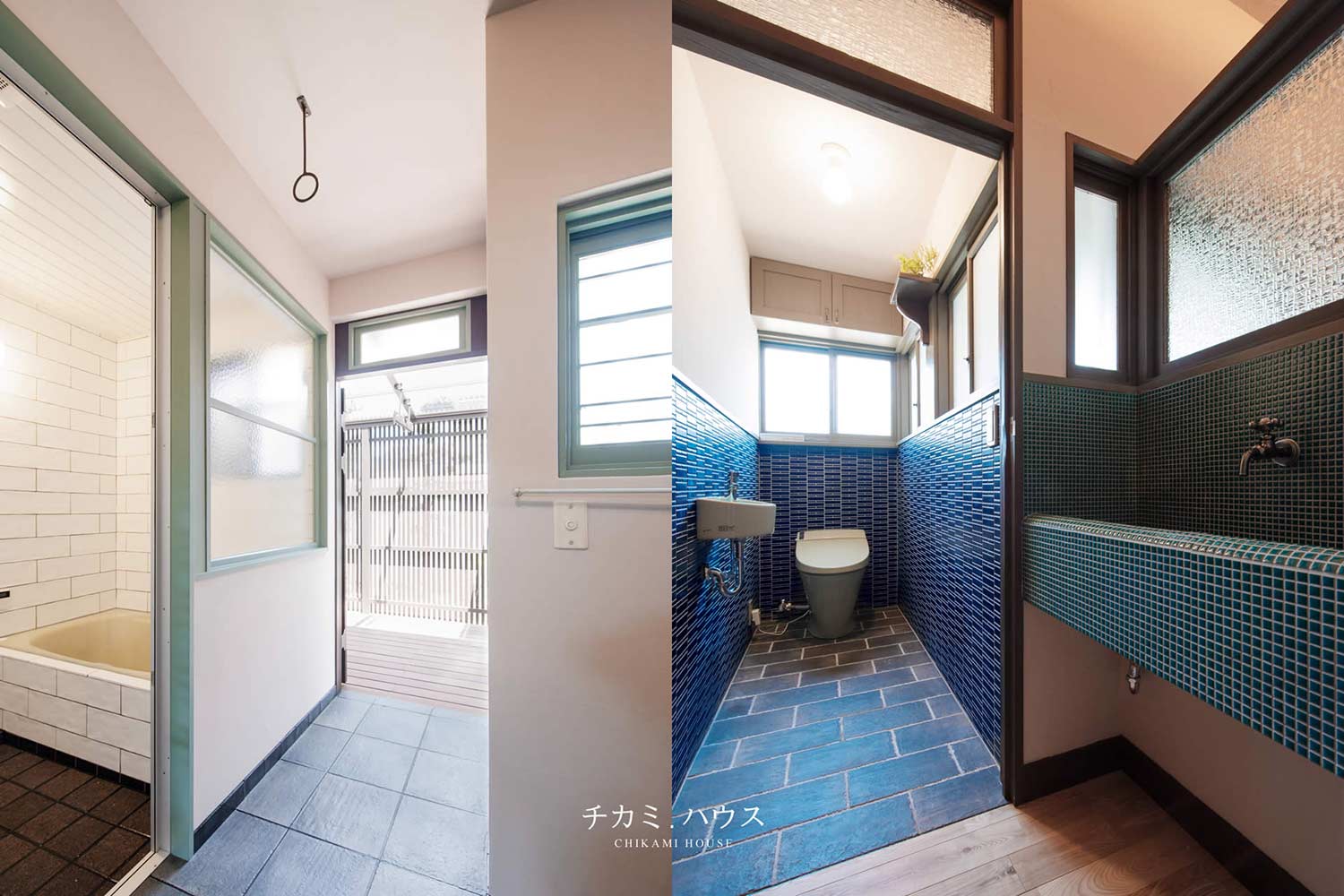 チカミハウス