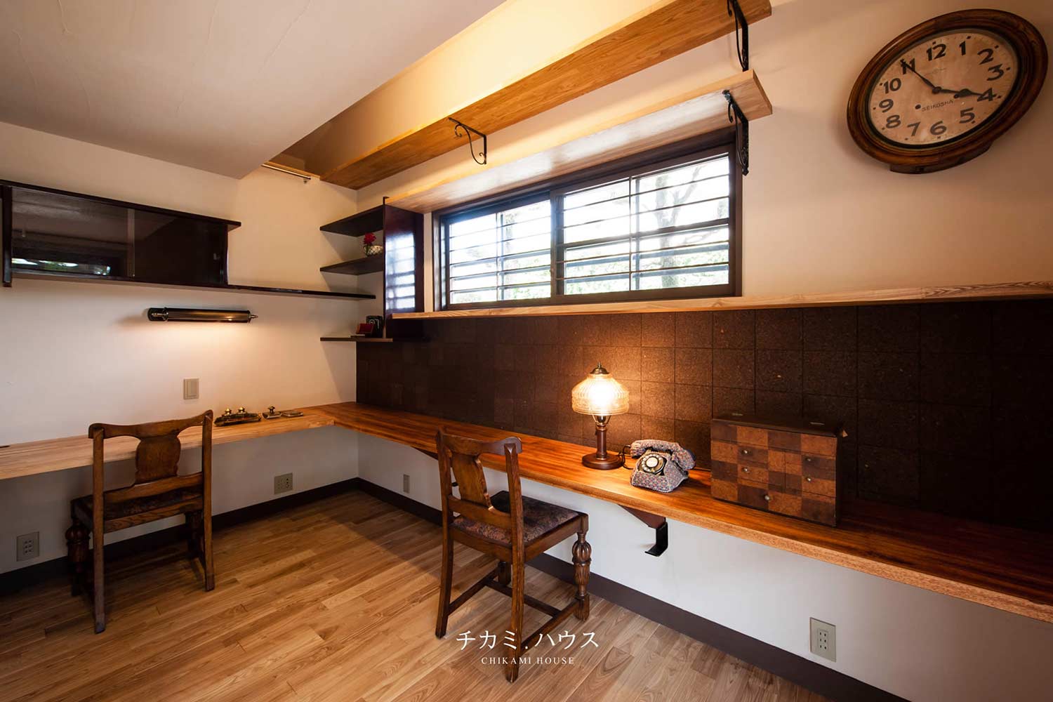 チカミハウス