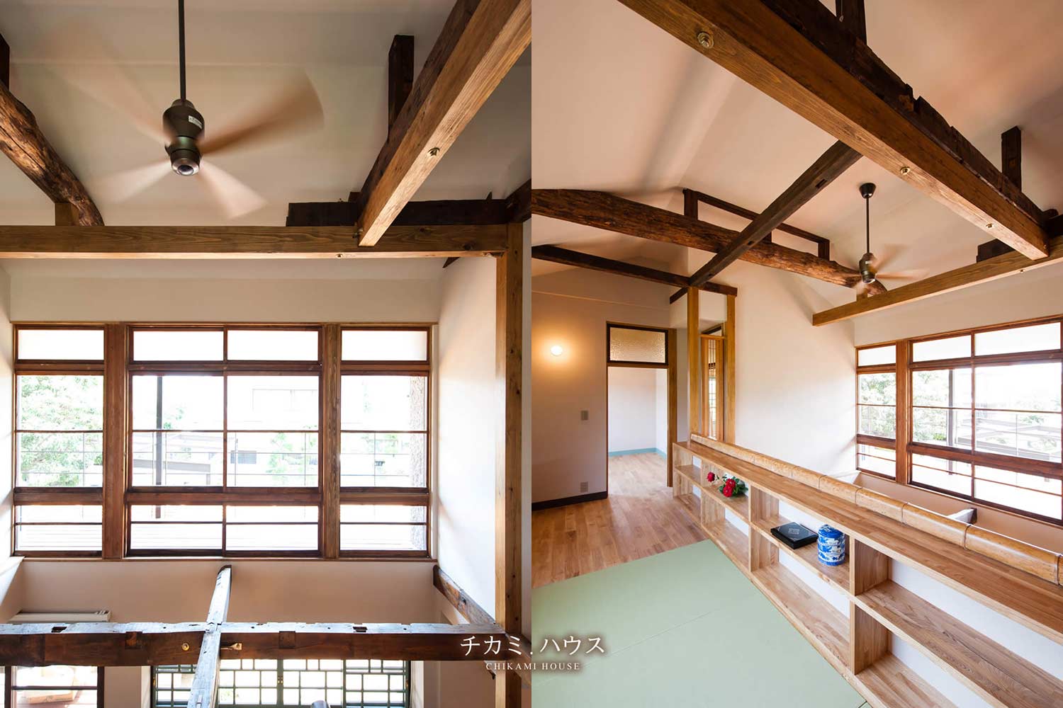 チカミハウス