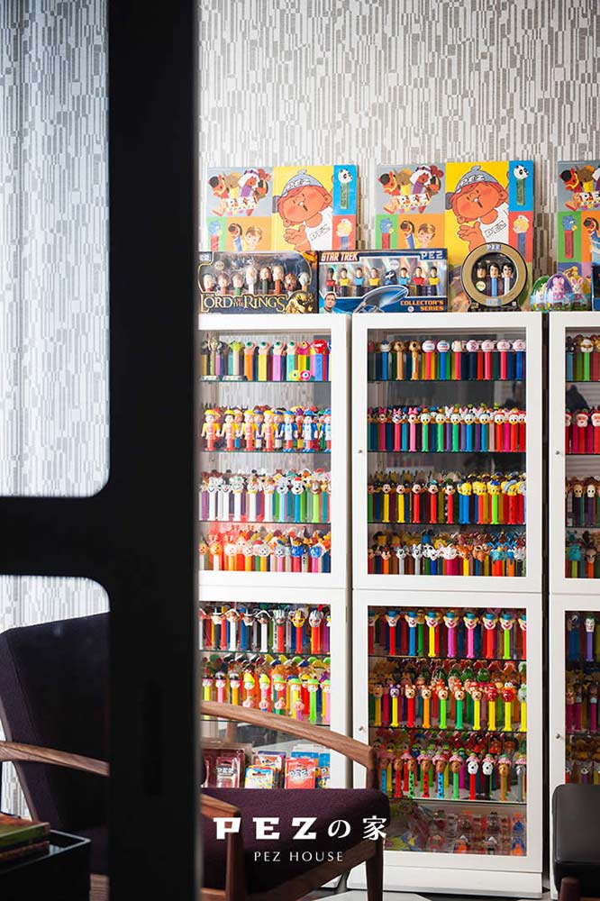 PEZの家