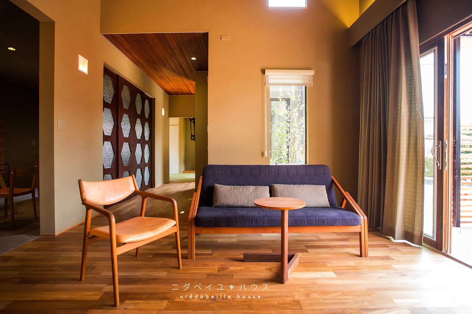 ニダベイユ＊ハウス