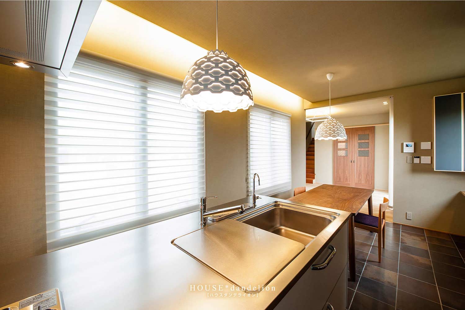 ハウスダンデライオン