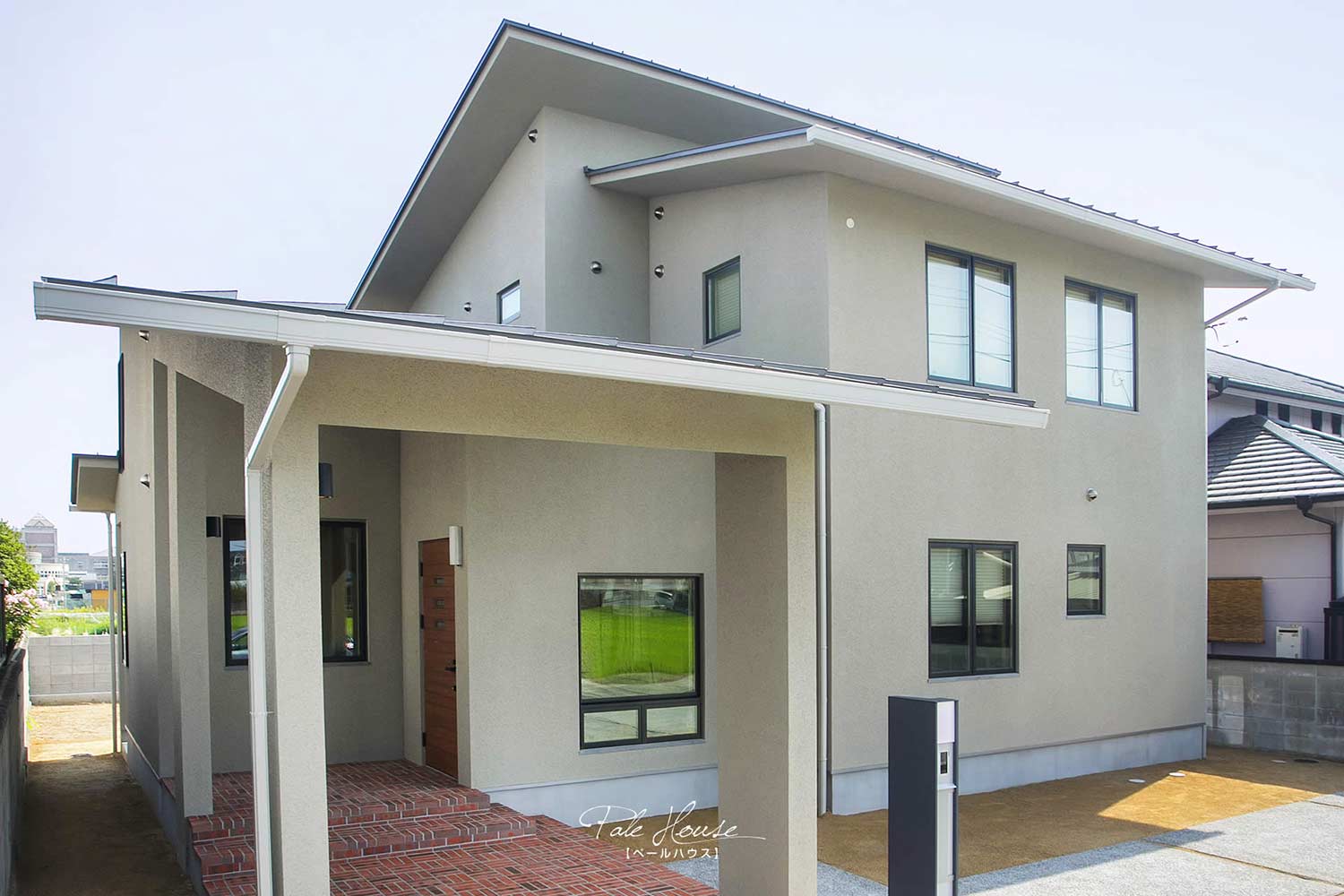 ペールハウス