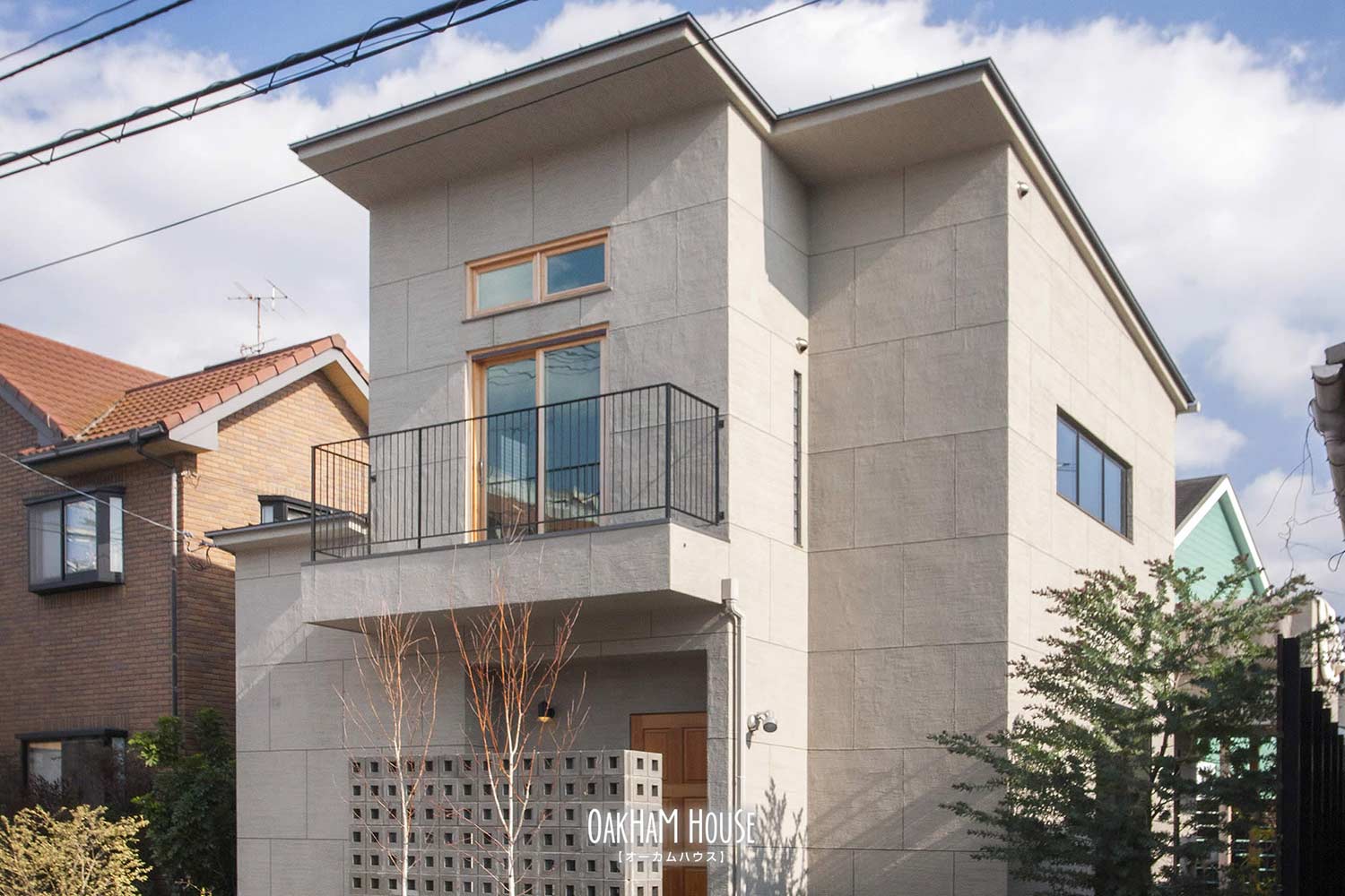 オーカムハウス