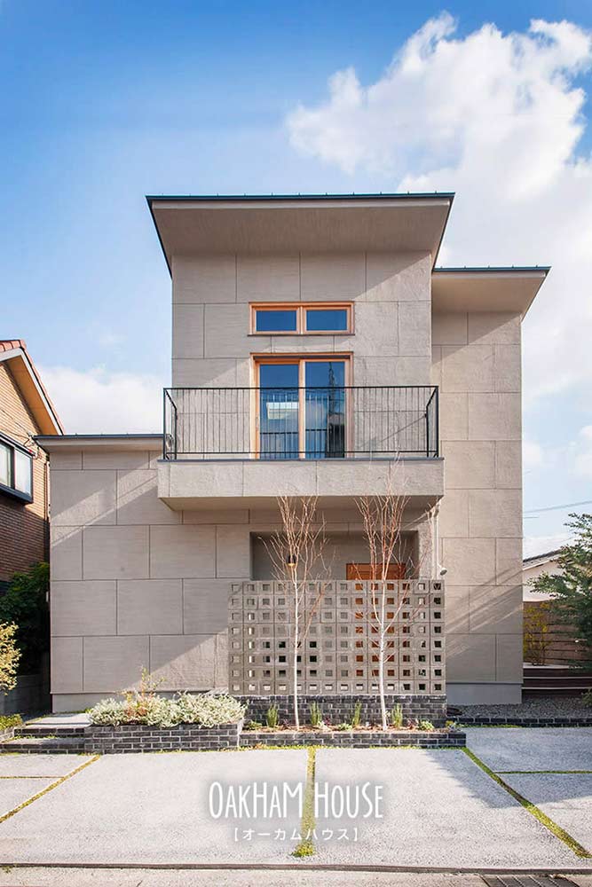 オーカムハウス