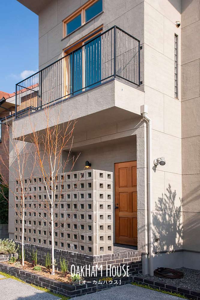 オーカムハウス