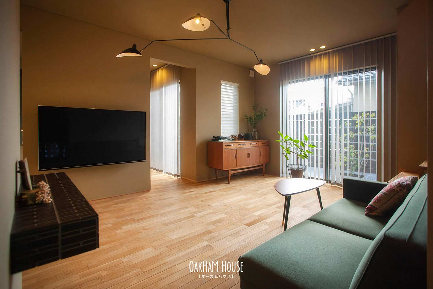 オーカムハウス