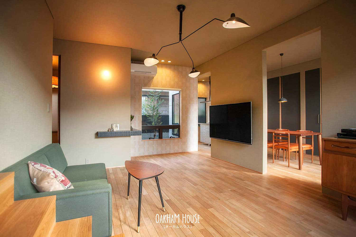 オーカムハウス