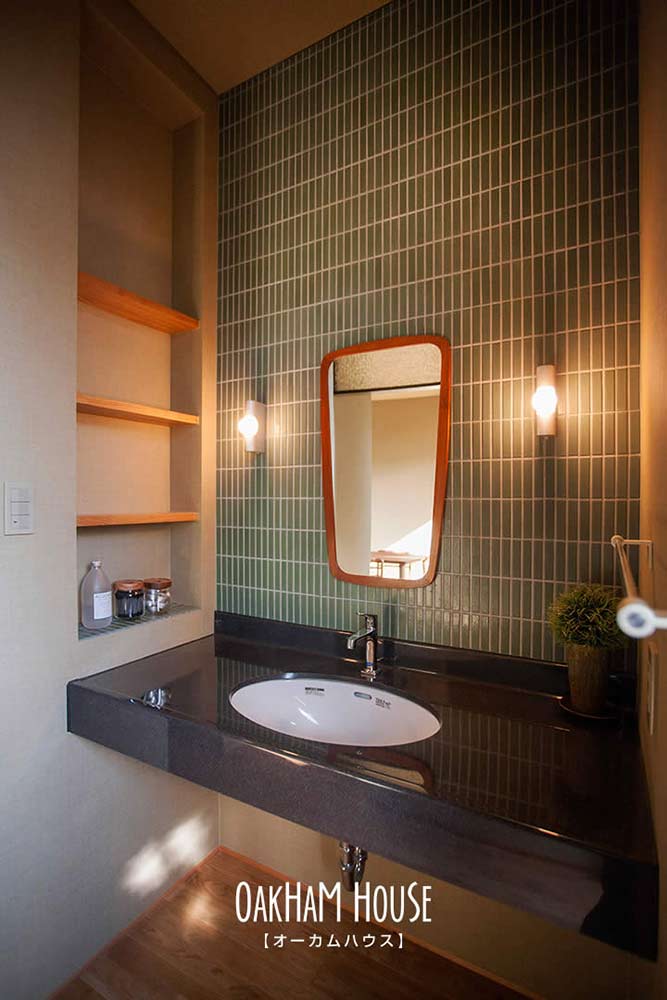 オーカムハウス