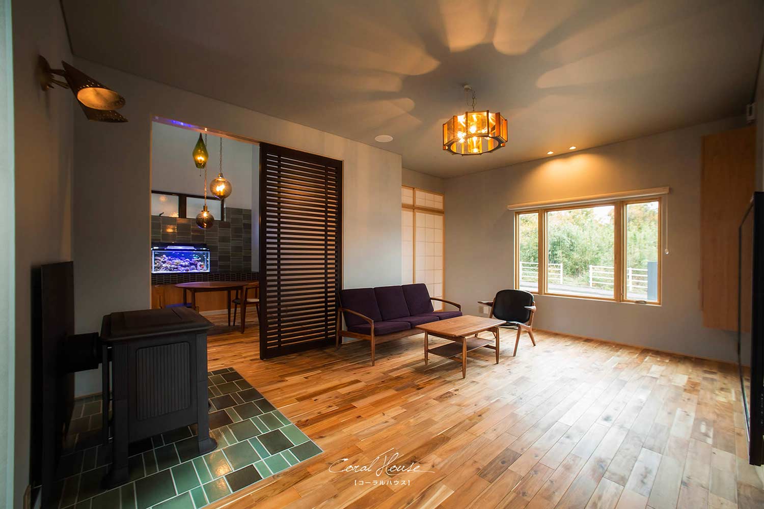 コーラルハウス
