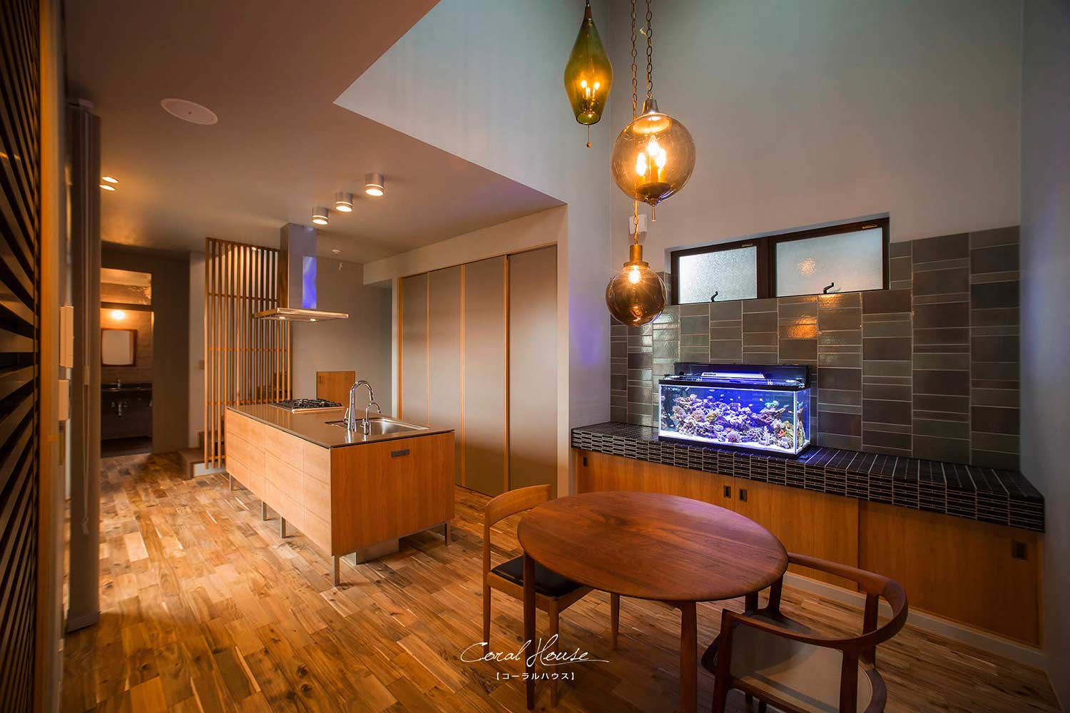 コーラルハウス