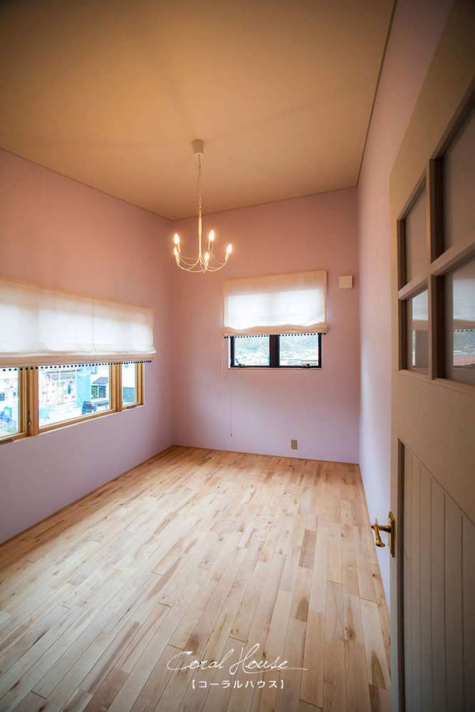 コーラルハウス