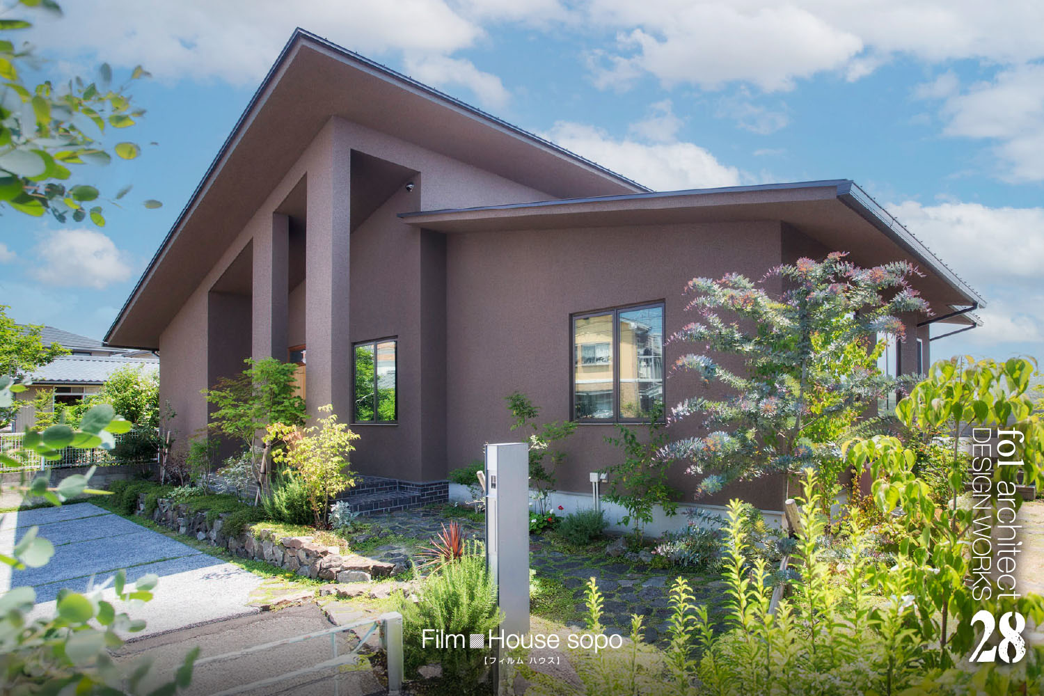 画像：フィルムハウス