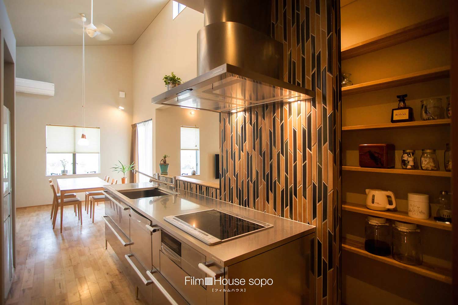 フィルムハウス