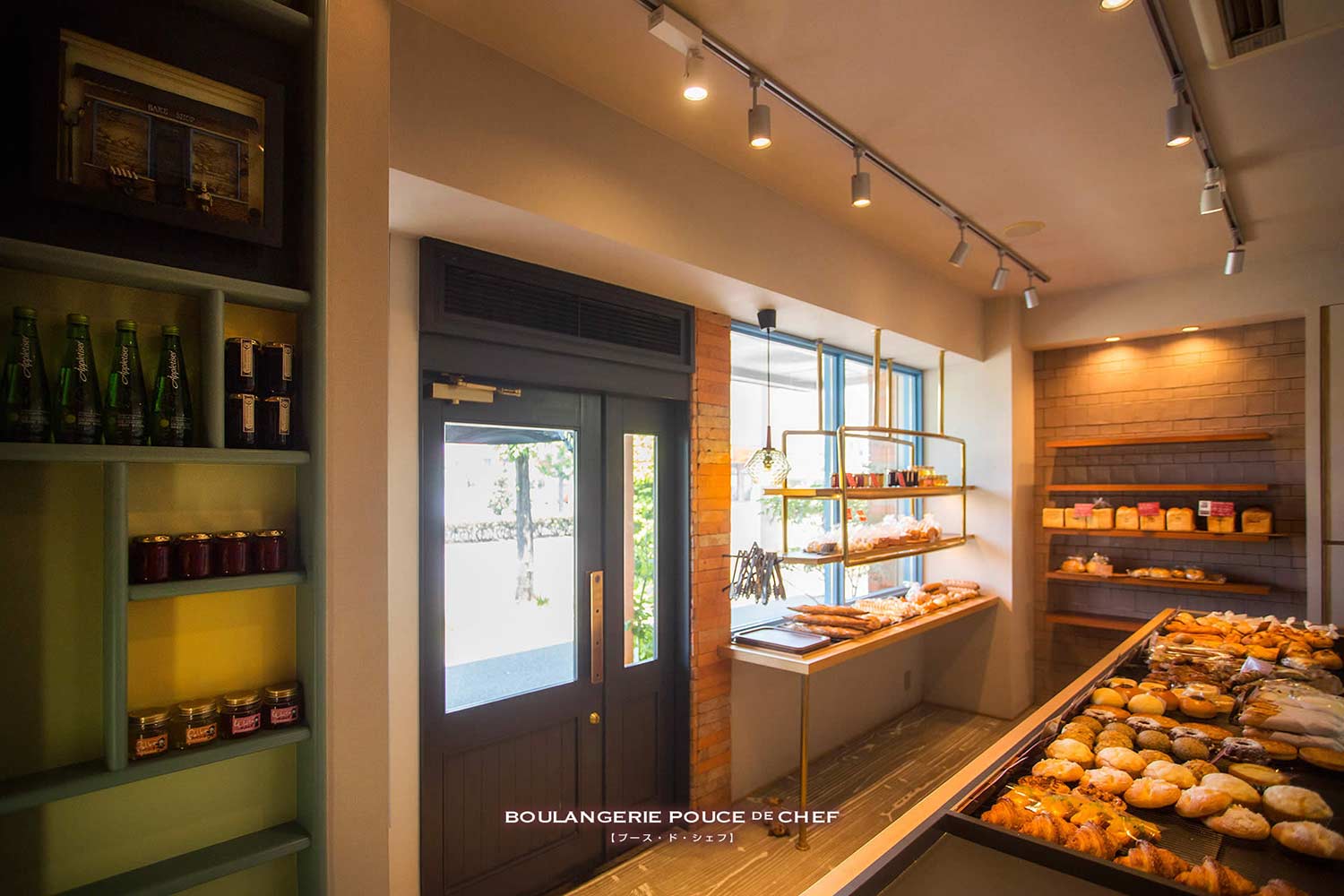 プース・ド・シェフ