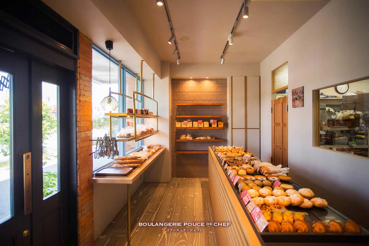 プース・ド・シェフ