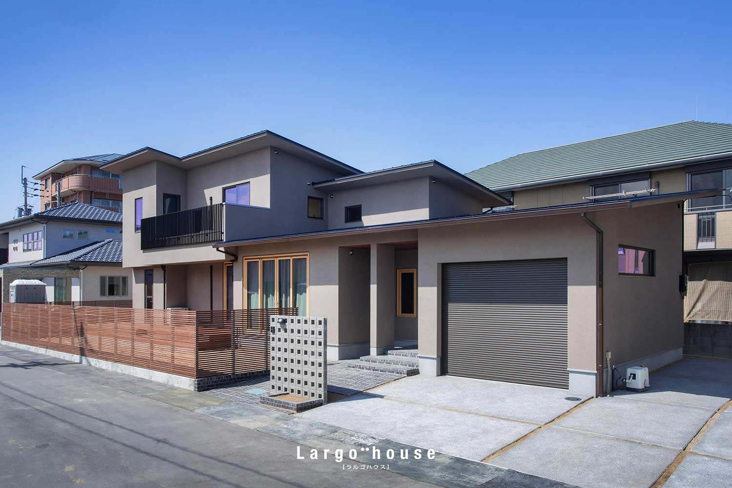 ラルゴハウス