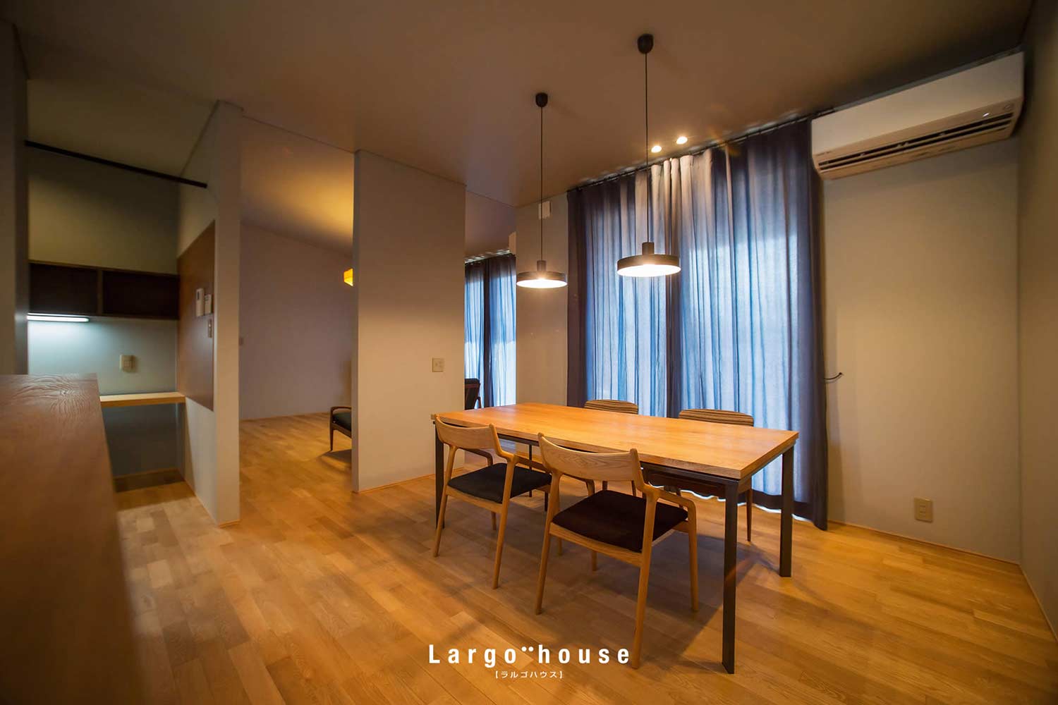 ラルゴハウス