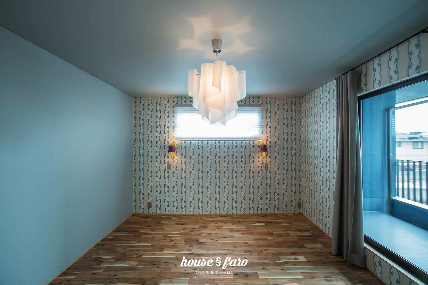 ハウスファーロ