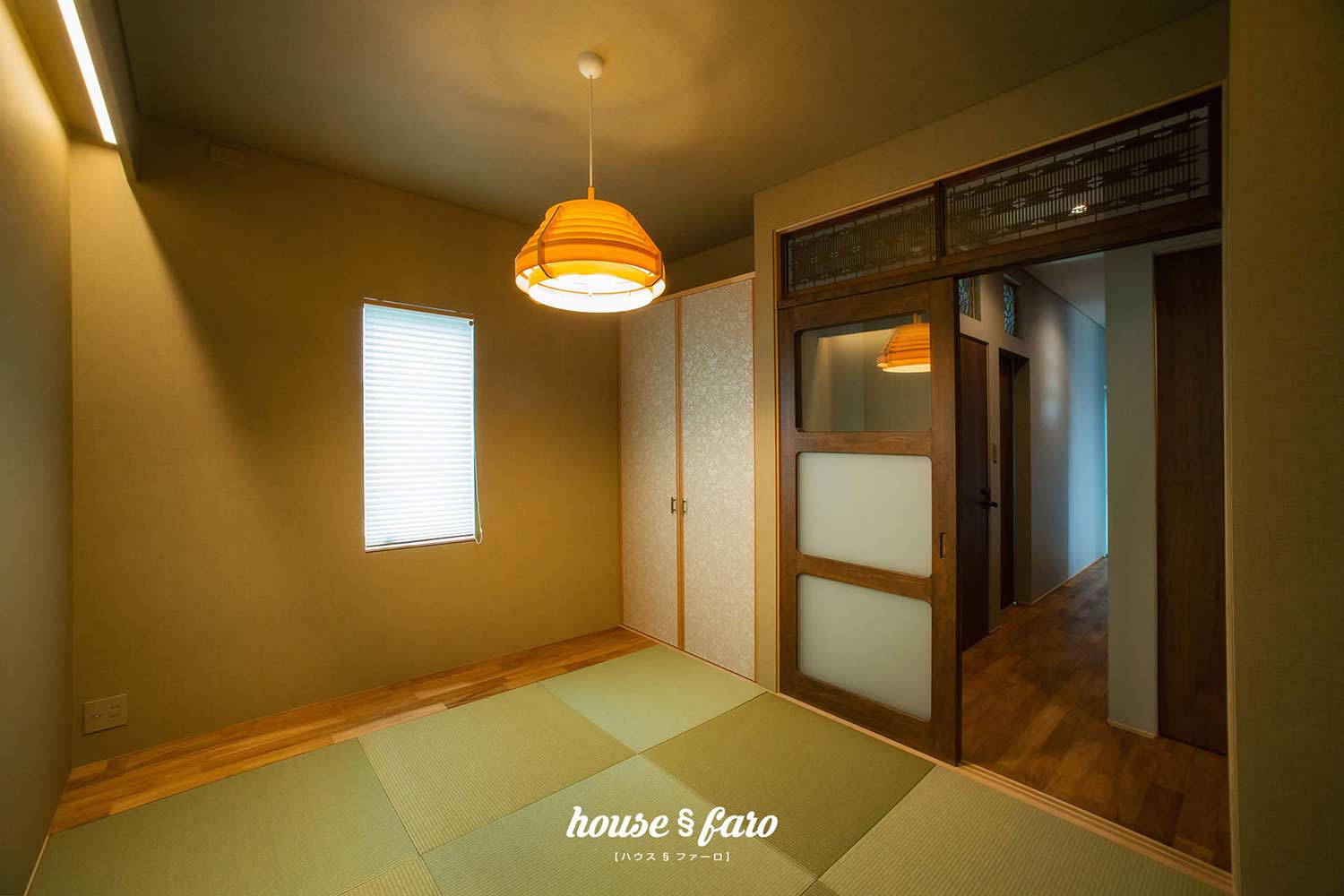 ハウスファーロ