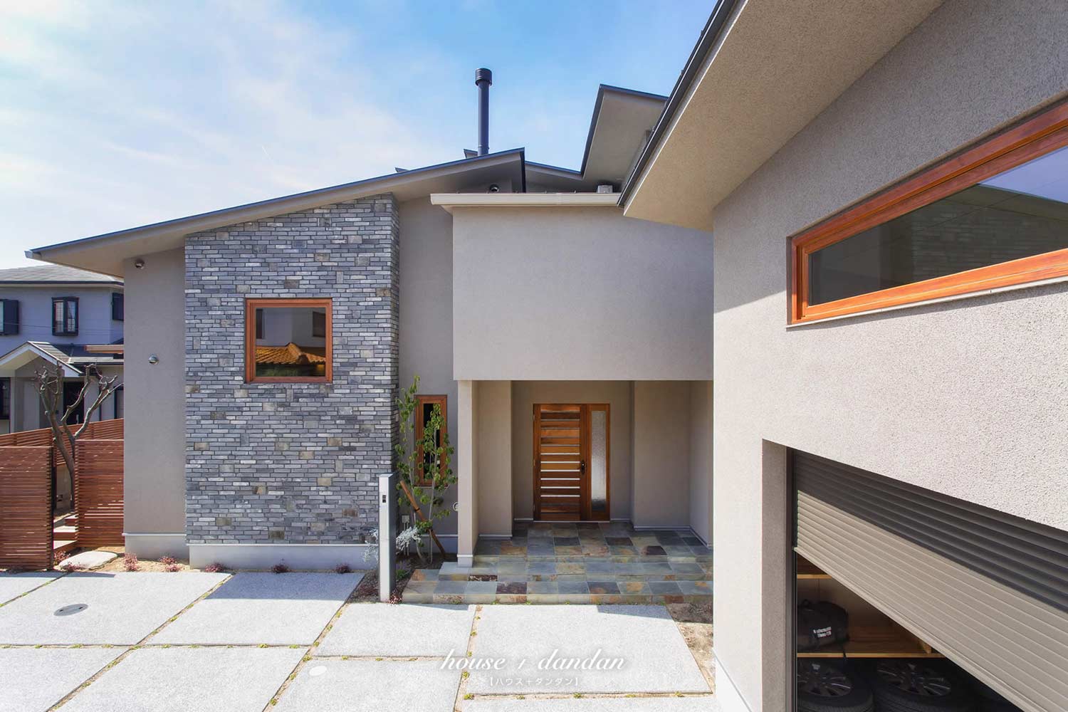 ハウス＋ダンダン