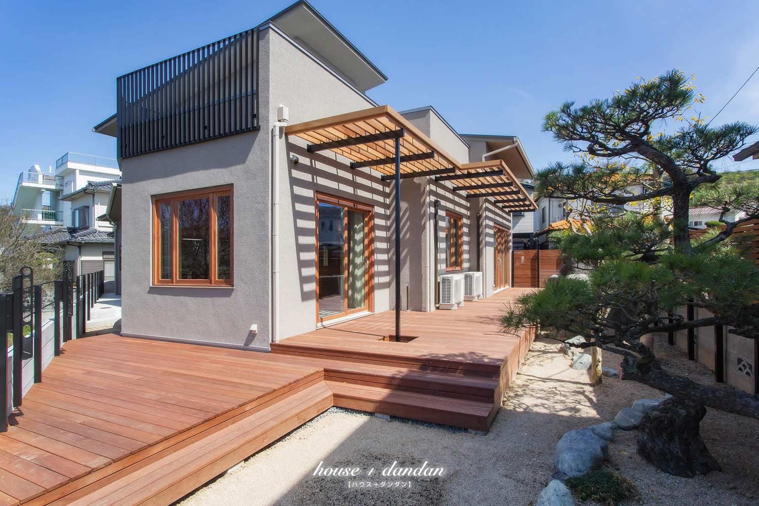 ハウス＋ダンダン