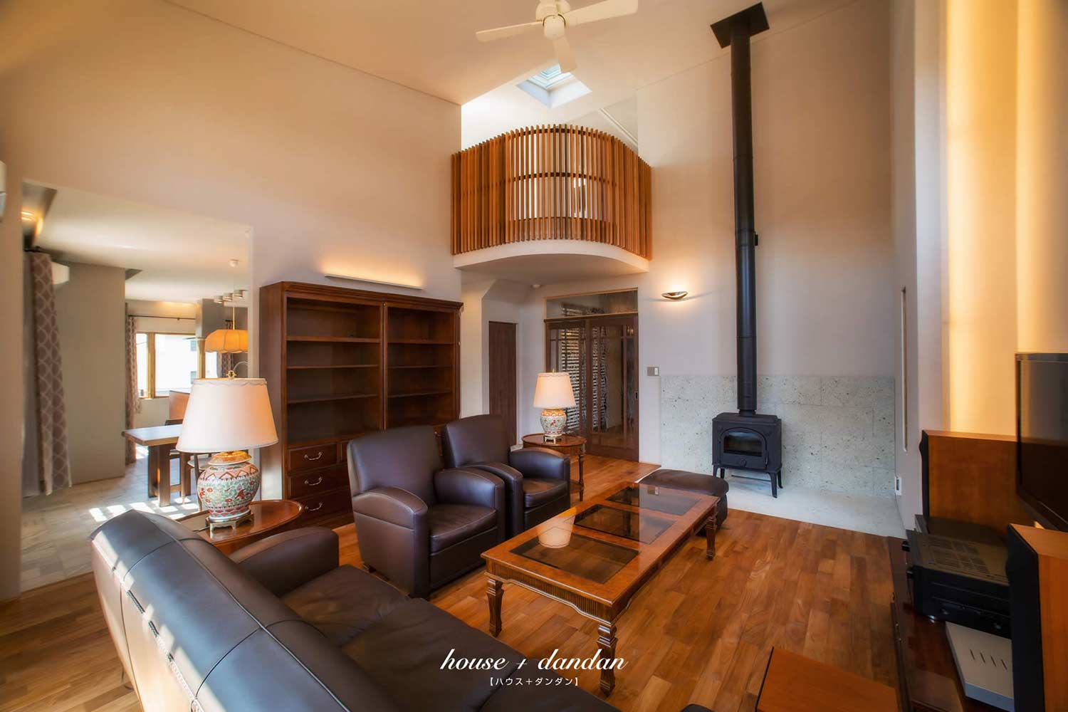 ハウス＋ダンダン