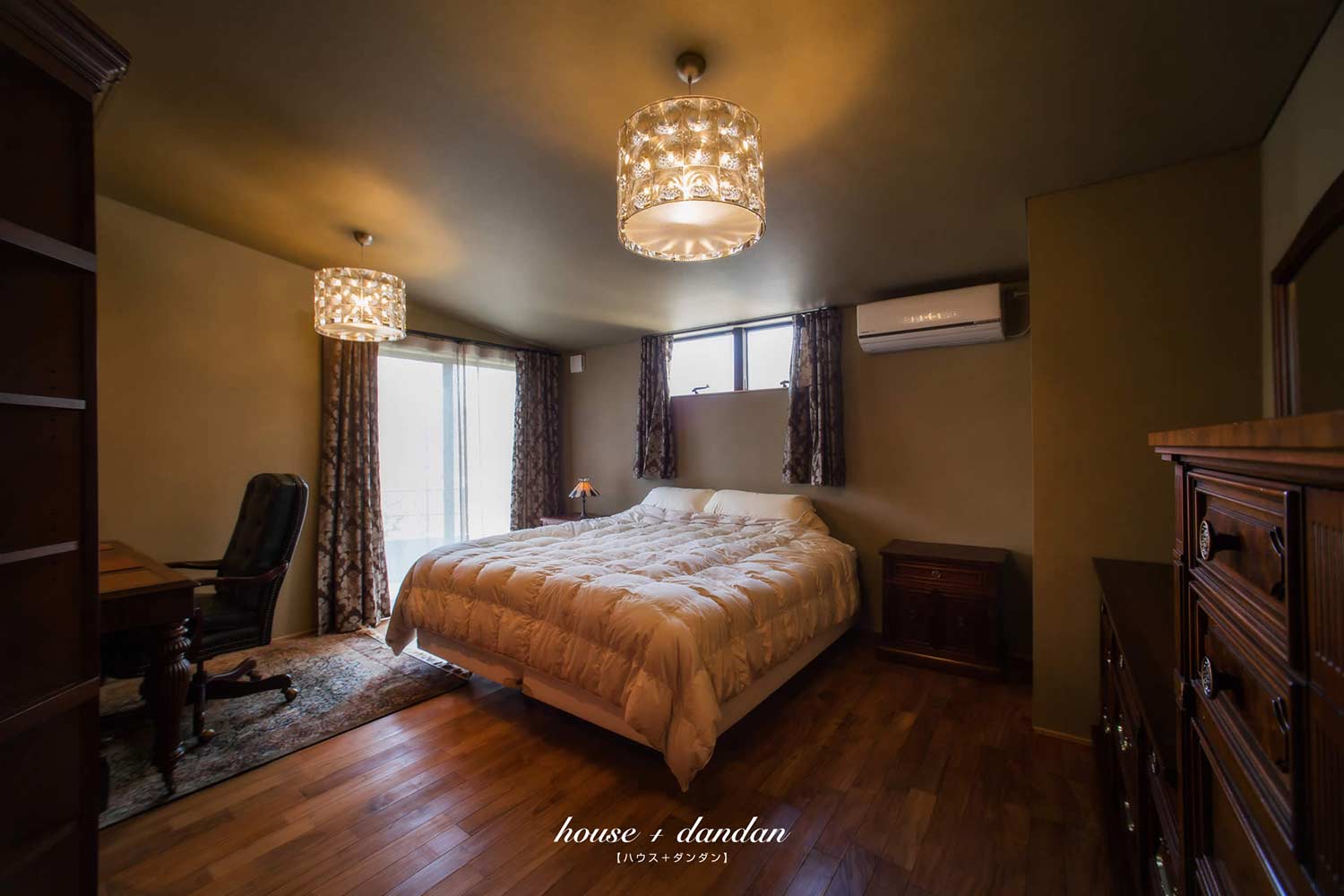 ハウス＋ダンダン