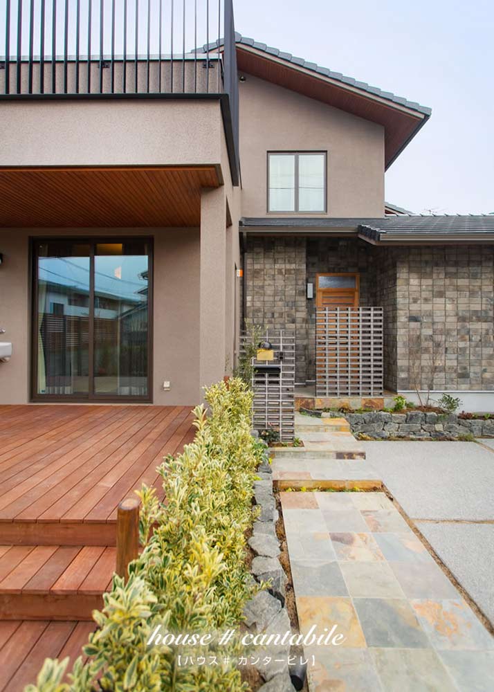 ハウス#カンタービレ