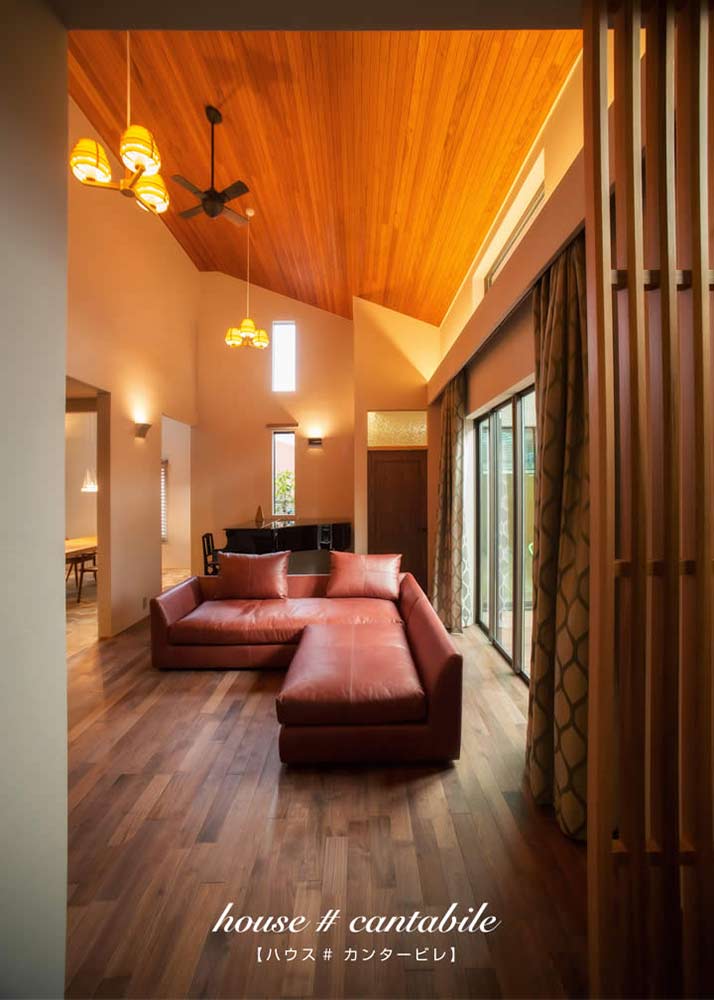 ハウス#カンタービレ