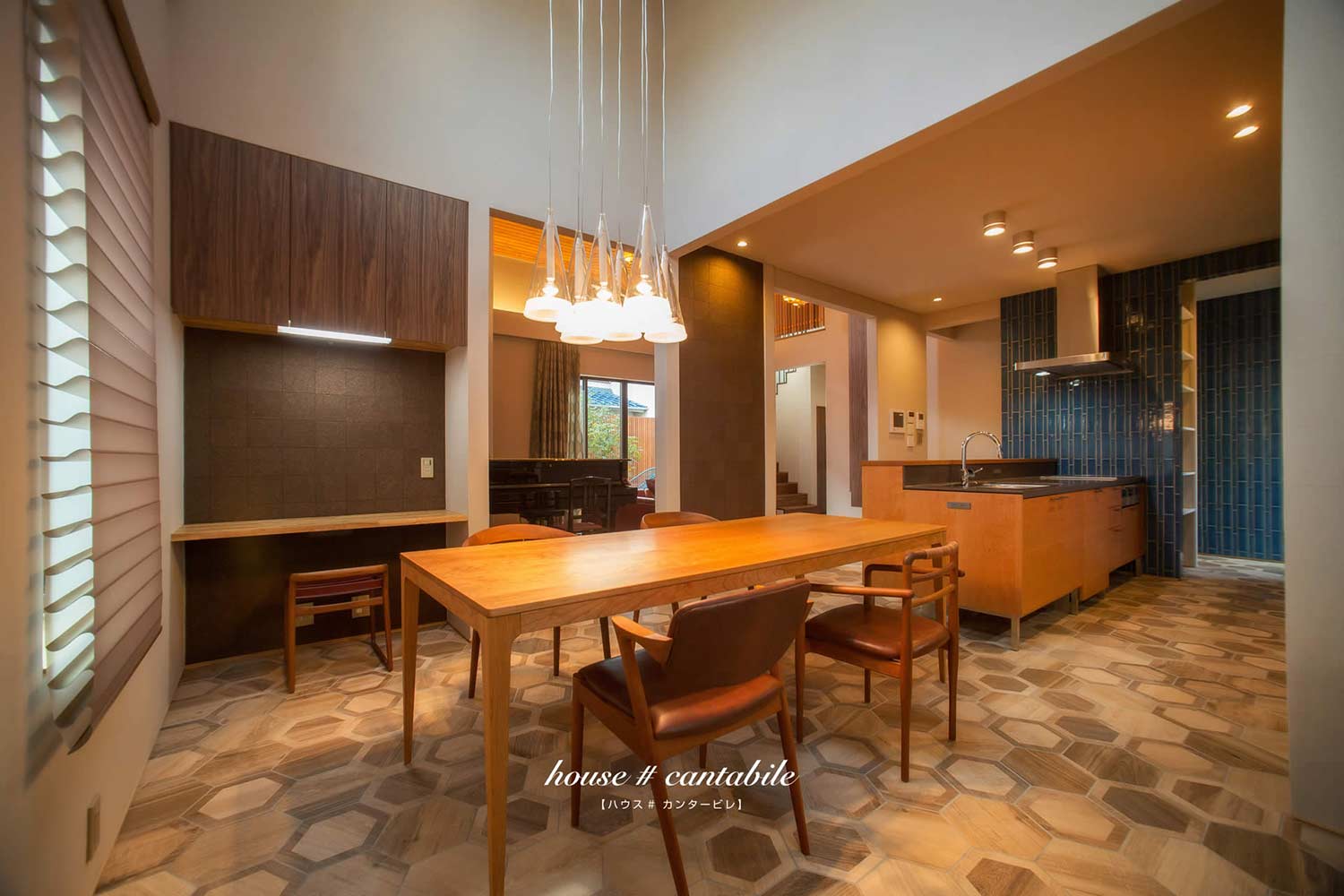 ハウス#カンタービレ