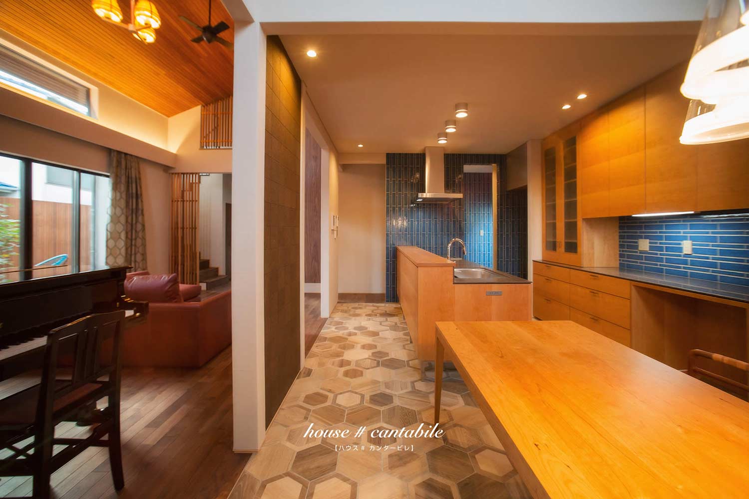 ハウス#カンタービレ