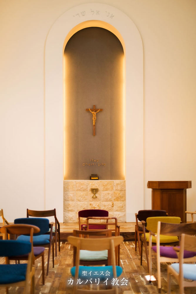 カルバリイ教会