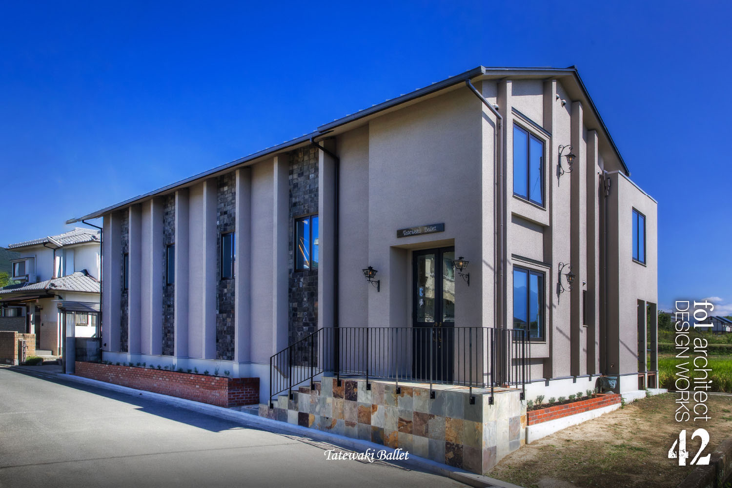 画像：立脇紘子バレエ研究所