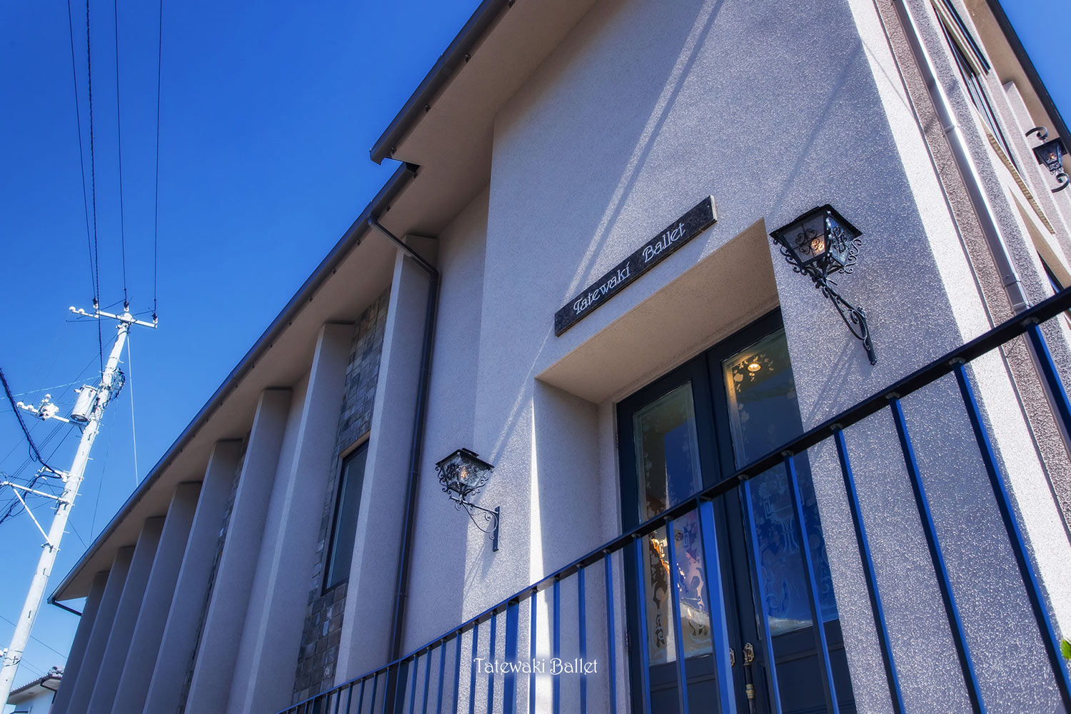 立脇紘子バレエ研究所