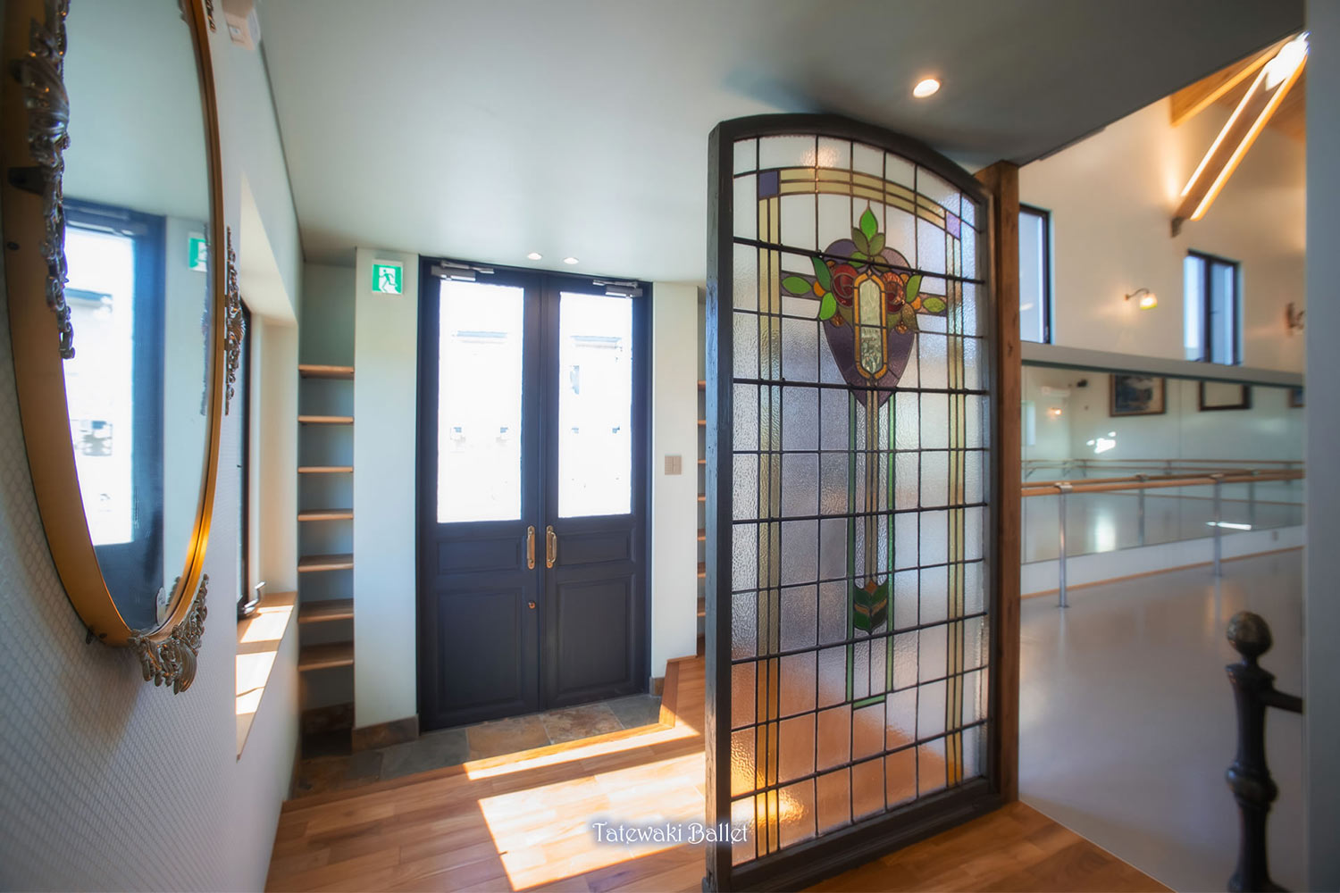 立脇紘子バレエ研究所