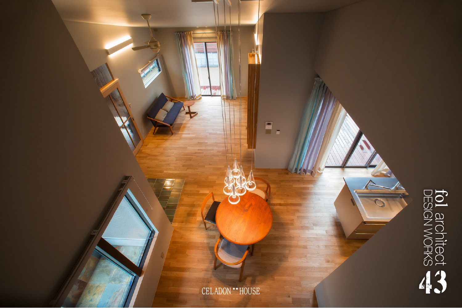 画像：セラドンハウス