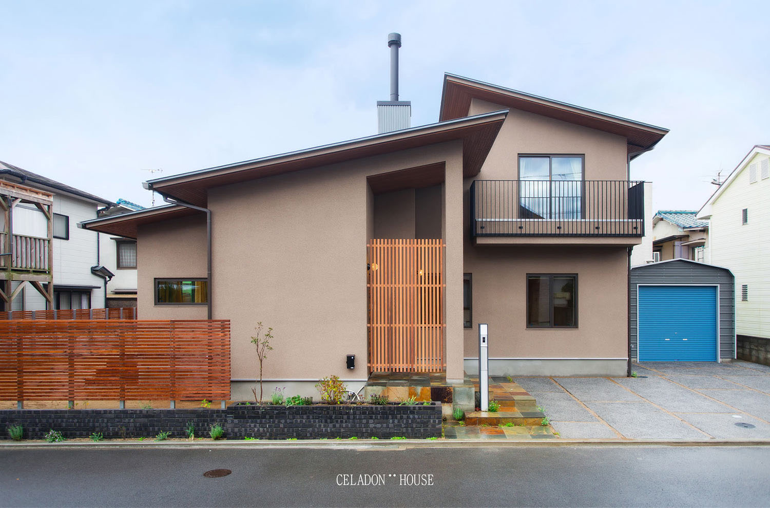 セラドンハウス