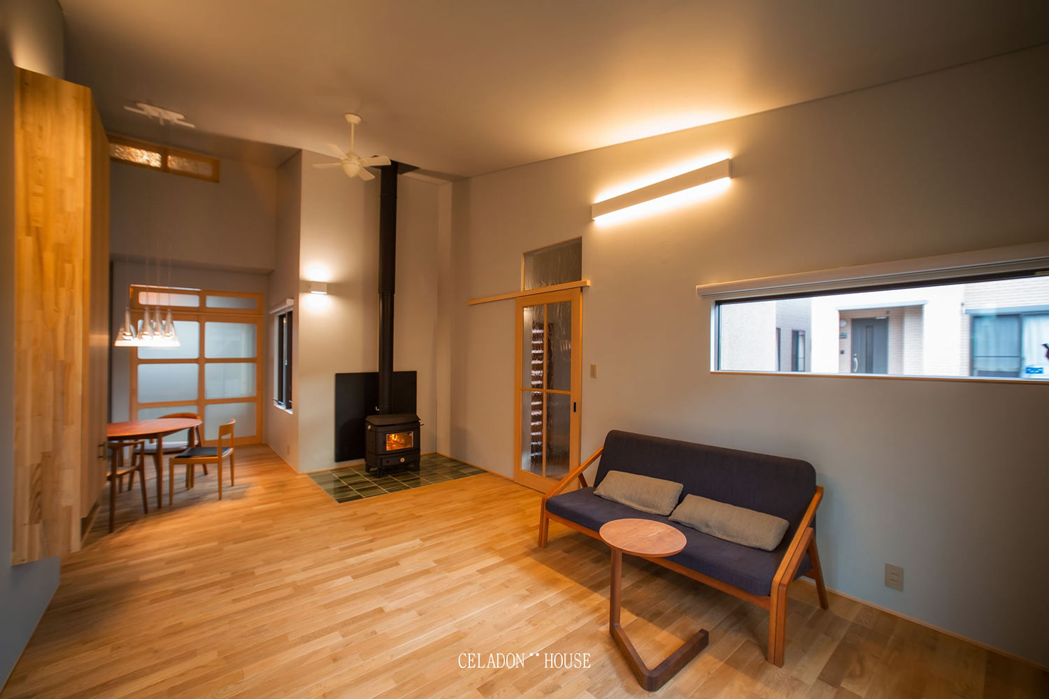 セラドンハウス