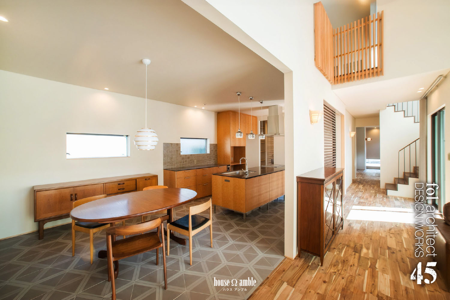 画像：ハウスアンブル