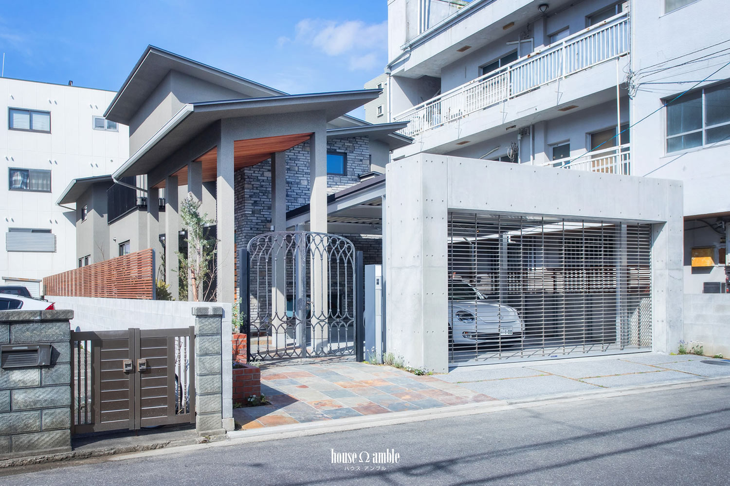 ハウスアンブル