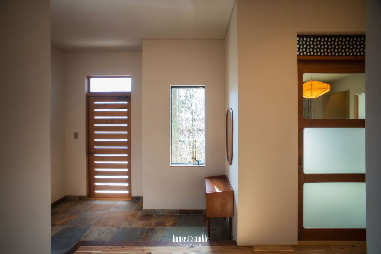 ハウスアンブル